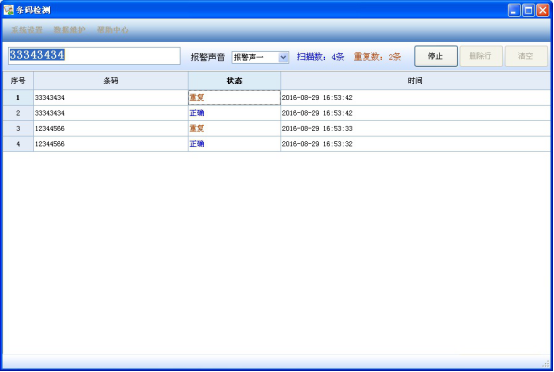 1541658560825786.png image.png