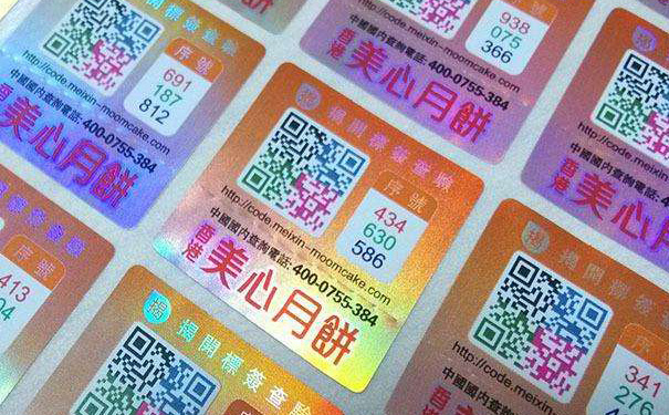 1542073971163989.jpg 1542073971163989.jpg