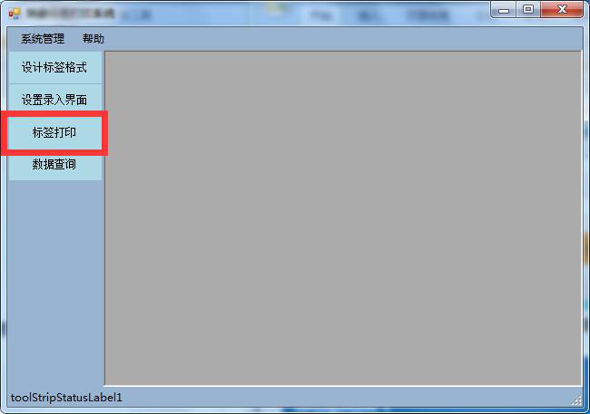 1552701919864975.jpg 圖片3.jpg