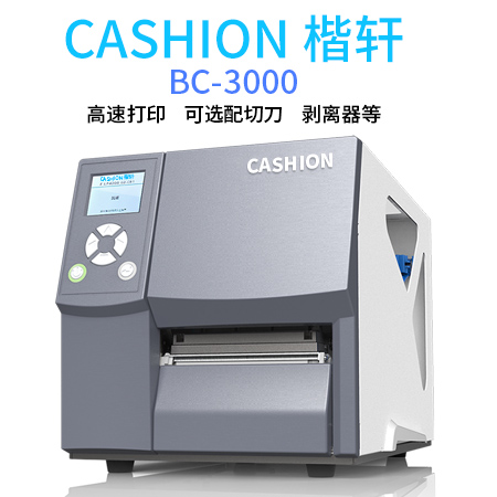 1688091245340418.jpg 300.jpg